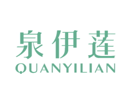 泉伊莲 第27类地毯席垫商标图样