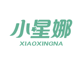 小星娜 第27类地毯席垫商标图样