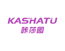 咔莎图 第26类花边配饰商标图样