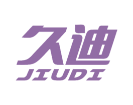 久迪 第26类花边配饰商标图样