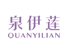 泉伊莲 第26类花边配饰商标图样