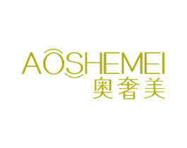 奥奢美 第27类地毯席垫商标图样