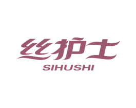 丝护士 第27类地毯席垫商标图样