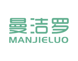 曼洁罗 第27类地毯席垫商标图样