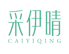 采伊晴 第27类地毯席垫商标图样
