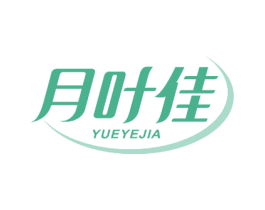 月叶佳 第27类地毯席垫商标图样
