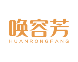 唤容芳 第26类花边配饰商标图样