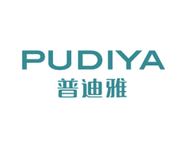 普迪雅 第26类花边配饰商标图样