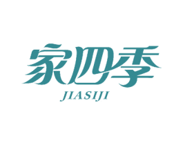 家四季 第26类花边配饰商标图样