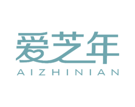 爱芝年 第26类花边配饰商标图样