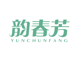 韵春芳 第27类地毯席垫商标图样