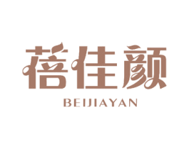 蓓佳颜 第26类花边配饰商标图样
