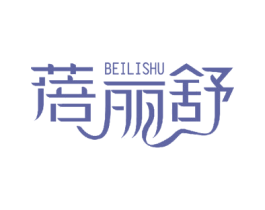 蓓丽舒 第26类花边配饰商标图样