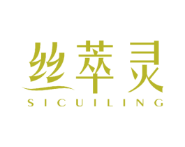 丝萃灵 第24类布料床单商标图样