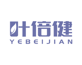 叶倍健 第24类布料床单商标图样
