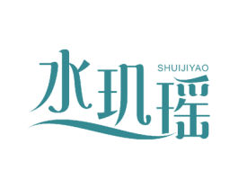 水玑瑶 第24类布料床单商标图样