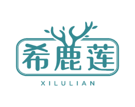 希鹿莲 第24类布料床单商标图样