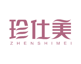 珍仕美 第23类纺织纱线商标图样
