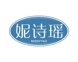 妮诗瑶 第23类纺织纱线商标图样