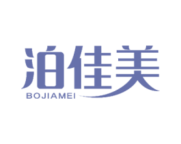 泊佳美 第23类纺织纱线商标图样