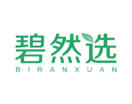 碧然选 第23类纺织纱线商标图样