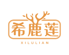 希鹿莲 第23类纺织纱线商标图样