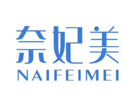 奈妃美 第21类厨房洁具商标图样