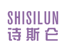 诗斯仑 第21类厨房洁具商标图样