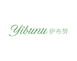 伊布努 第25类服装鞋帽商标图样