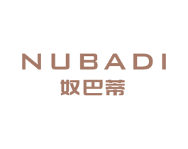 奴巴蒂 第24类布料床单商标图样