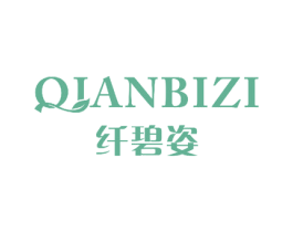 纤碧姿 第24类布料床单商标图样