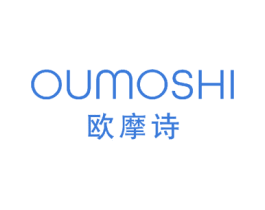 欧摩诗 第24类布料床单商标图样
