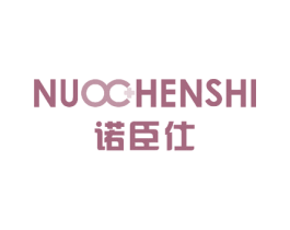 诺臣仕 第21类厨房洁具商标图样
