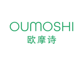 欧摩诗 第21类厨房洁具商标图样