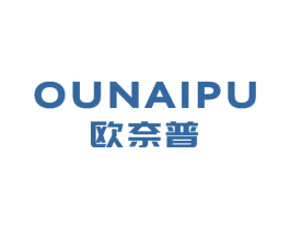 欧奈普 第25类服装鞋帽商标图样