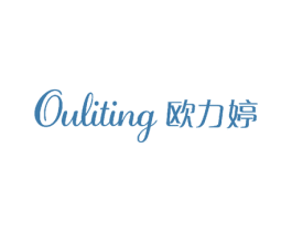 欧力婷 第23类纺织纱线商标图样