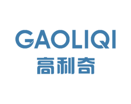 高利奇 第17类橡胶制品商标图样