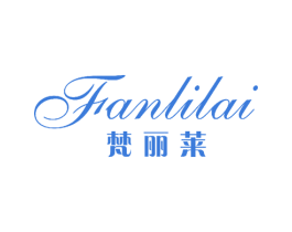 梵丽莱 第16类办公工具商标图样