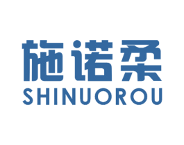 施诺柔 第14类珠宝钟表商标图样