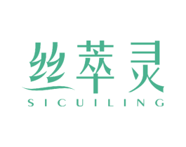 丝萃灵 第14类珠宝钟表商标图样