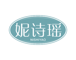 妮诗瑶 第14类珠宝钟表商标图样