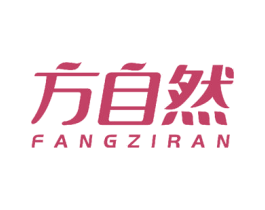 方自然 第12类运输工具商标图样