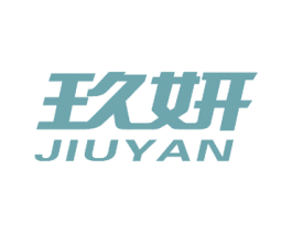 玖妍 第12类运输工具商标图样