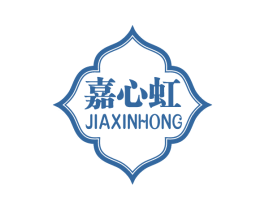 嘉心虹 第11类家用电器商标图样
