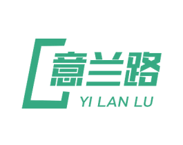 意兰路 第11类家用电器商标图样