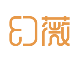 幻薇 第10类医疗器械商标图样