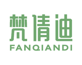梵倩迪 第10类医疗器械商标图样