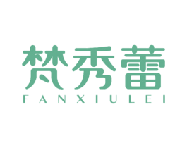 梵秀蕾 第10类医疗器械商标图样