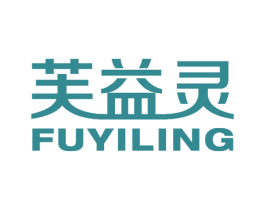 芙益灵 第10类医疗器械商标图样