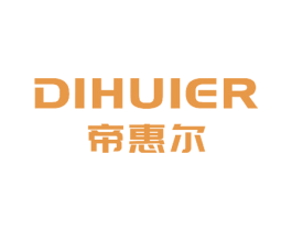 帝惠尔 第10类医疗器械商标图样